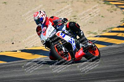 media/Mar-25-2024-Moto Forza (Mon) [[8d4319bd68]]/3-Intermediate Group/Session 2 (Turns 9 and 10)/